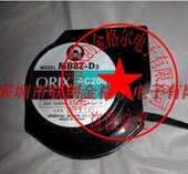 ORIX MB1225Z MB1255 F20 TB3 MB12Z