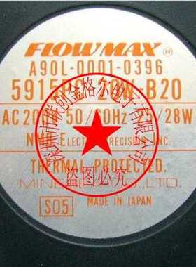 A90L-0001-0396 5915PC-20W-B20 5915PC-20T-B30原装FLOWMAX 风扇