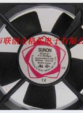 DP201AT P/N 2122HSL 2122HST 2122HBL 2122HBT原装SUNON交流风扇