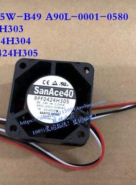 正品9PF0424H303/304/305 1611VL-05W-B49 A90L-0001-0580#A/B/C