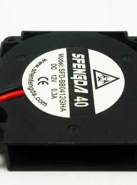 全新原装正品台湾静音4020 EFB0412MD 12V 0.10A 4cm厘米