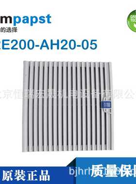 K2E200-AH20-05 SK3243.100 德国ebmpapst 威图专用散热风机