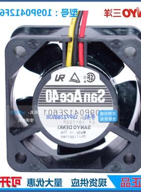 4厘米 4020 双滚珠 12V 0.09A大风量风扇109P0412F601