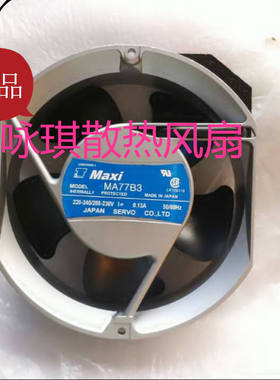 日本伺服SERVO MA77B3 17251 220-240V 0.13A 31W变频器散热风扇