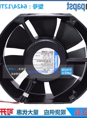 6424/12TDHR 6424H原装德国6424TDR 超大风量服务器设备风扇