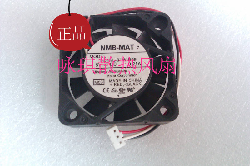 原装 NMB 1604KL-01W-B59 4010 5V 0.21A 散热风扇