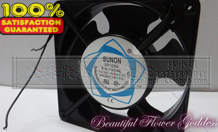 全新原装台湾SUNON风机 SP100A 1123HSL 12038 110-120V散热风扇