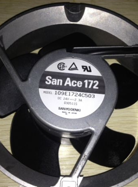 原装正品  ACE172 109E1724C503 DC24V 2.3A 17厘米 风扇