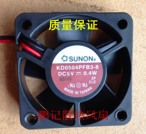 原装 建准SUNON 4010 4厘米 12V 0.7W KDE1204PFB1-8 滚珠静音