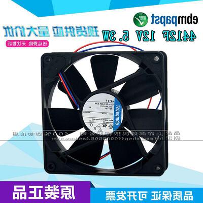 全新原装正品 4412F/2D 12V 5.3W 进口高端散热风扇12025