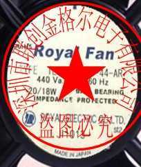 TYP TLHS459CV1-44-B37 TLHS459CV1-44-B37-AR 440V高电压风扇