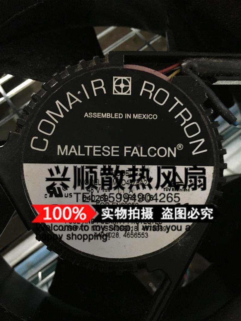 美国COMAIR 17CM 17251 48V 1.1A MTD48Z6A2X 服务器金属铝框风扇