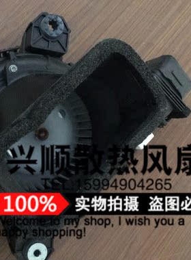 1J810-5P6-0032 DRS-7538-003-G汽车动力增压涡轮鼓风机散热风扇