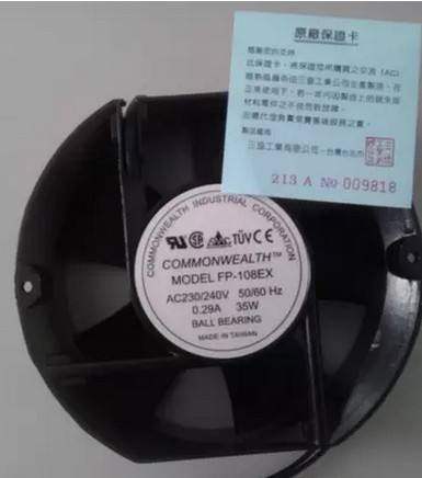 台湾  三协FP-108EX-S1-B AC220V  35W 大陆总代3年保证17251