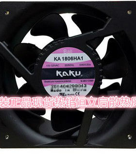 KA1806HA1原装正品KAKU卡固风机 110V 18065 耐高温散热风扇