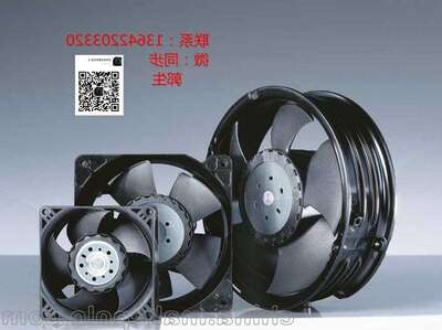KA2258-600E1BMT(L) KA2258-4000E1BMT(L) 22580 KAKU EC风机