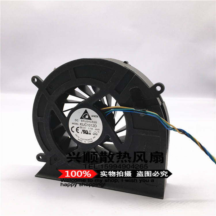 KUC1012D-CQ76 12V 0.75A 风扇 1323-00ER000 MFB0251V1-C000-S9A