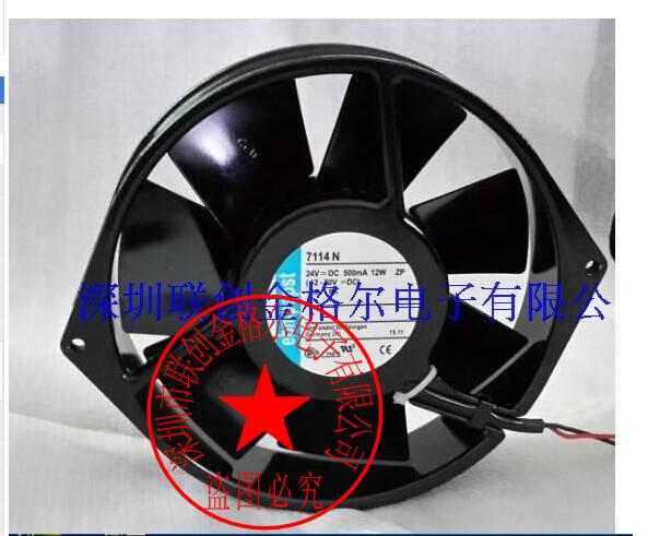 7114N 24V 12W 7114NU原装正品德国ebmpapst 150*38耐高温ABB风扇