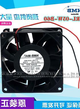 全新原装 3115RL-05W-B60/B69/B66 24V 8CM变频器散热风扇