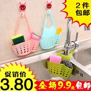 Chaussettes - collants doux - Ref 754250 Image 18