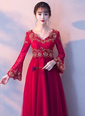 孕妇敬酒服新娘2024新款高腰大码遮肚红色结婚晚礼服裙女订婚长袖