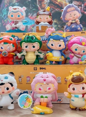 正版 PIDOL想送你礼物系列初代盲盒letsvan玩偶公仔潮流摆件创意