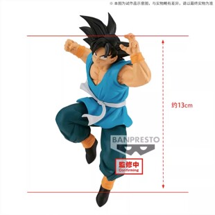 眼镜厂 龙珠Z MATCH MAKERS孙悟空(VS欧布)手办景品礼物收藏摆件