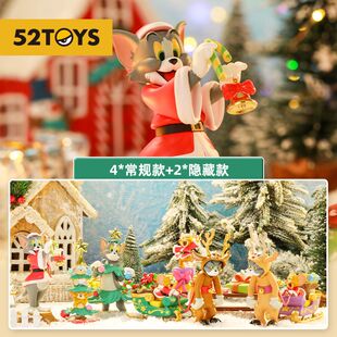 正版授权猫和老鼠欢乐圣诞盲盒52toys潮玩手办收藏玩具Tom Jerry