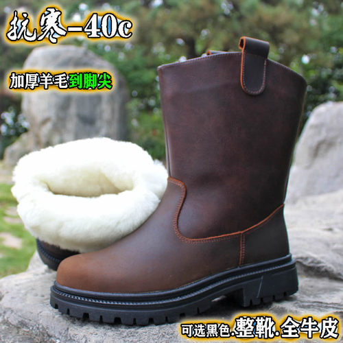 冬季纯羊毛靴雪地靴加厚保暖牛皮