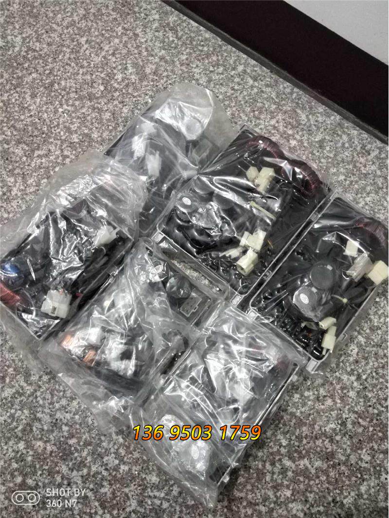 议价-发电机控制器 数码变频发电机控制器小型220v发电机控制器数高性价比高么？