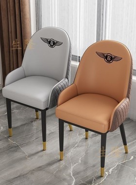 德州椅子高端椅子酒店专用椅子宾利椅子餐椅轻奢高档麻将家用