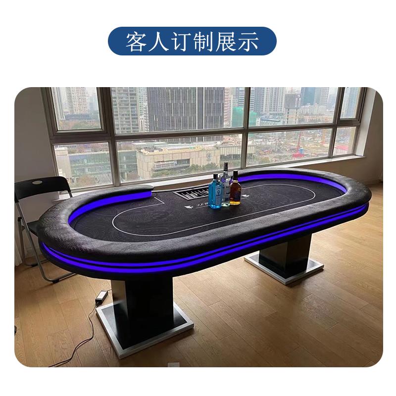 工厂直销德州扑克桌子带