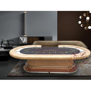 定制豪华德州扑克桌棋牌桌俱乐部娱乐桌可加配桌盖 poker table