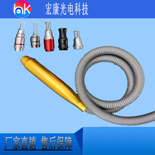 激光洗眉机手柄手持小皮秒手柄洗纹身