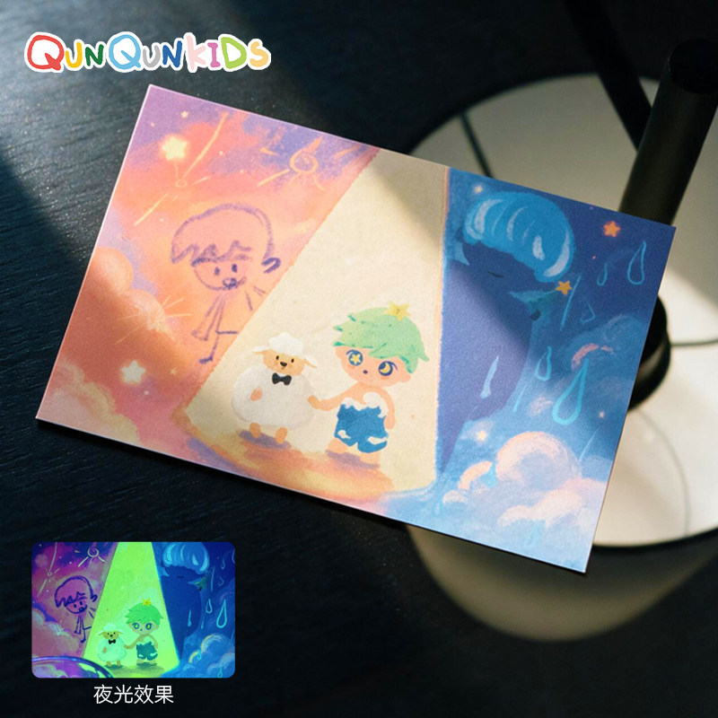 张皓宸原创亲绘闪画工艺明信片