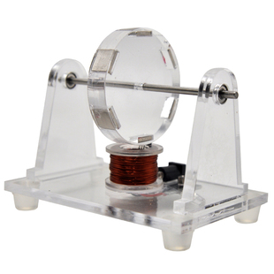 电磁感应霍尔电机模型科教器材自制教具无刷电机物理教学科技diy