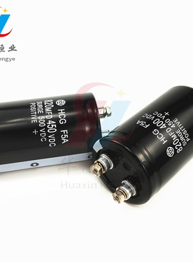 全新日立820MFD400VDC HCG F5A 焊机逆变器 滤波电解 450V820UF