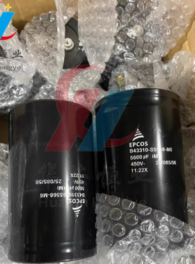 EPCOS爱普科斯B43310-S5568-M6 450V5600UF铝电解电容器 全新现货