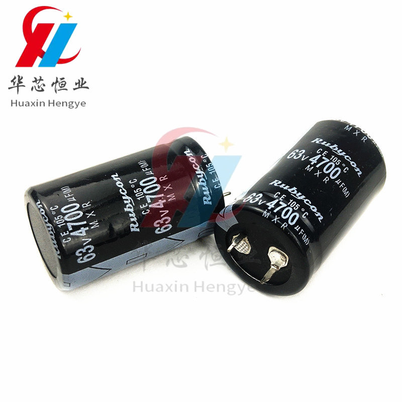 全新63v4700UF 日本红宝石 电解电容4700uf63v 音响功放滤波 包邮 - 实物图