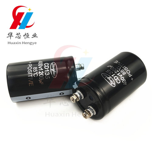 全新江海CD135 400V1200UF 江海变频器铝电解电容 450V1200UF现货