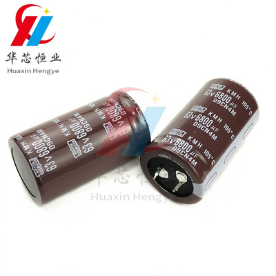 全新 63V6800UF 日本黑金刚 发烧音频电容 6800uf63v 25X45 30X30