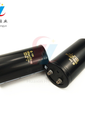 全新原装日立 3900MFD500VDC 螺丝脚电解电容原装 FXR 550V3900UF