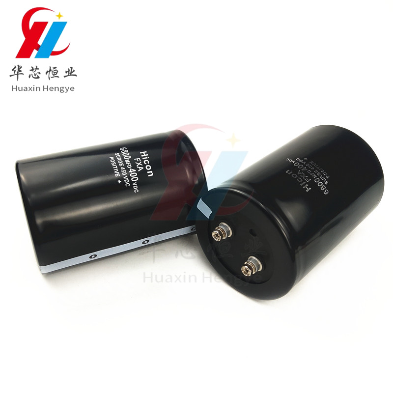 Hicon海立 400VDC 6800MFD FXA 电梯铝电解电容 450v6800uf 全新