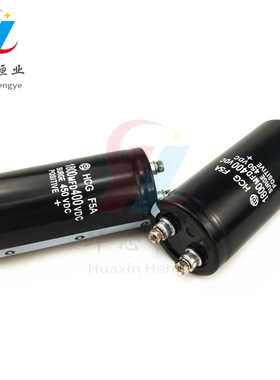 全新日立1800MFD400VDC HCG F5A 焊机逆变器 滤波电解 450V1800UF
