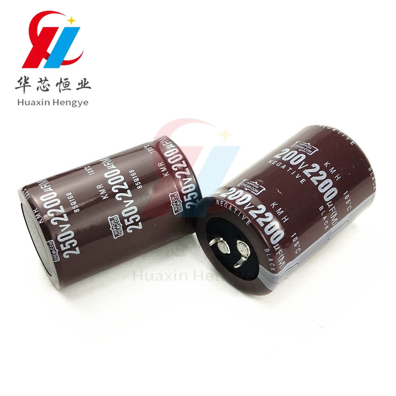 全新200V2200UF电解电容 250V2200UF 35X50 35X60日本黑金刚35*40
