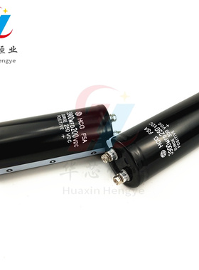 全新日立3900MFD200VDC HCG F5A 焊机逆变器 滤波电解 250V3900UF