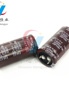 全新原装日本 NCC黑金刚 电解电容 35V12000UF 25X4525x50 包邮