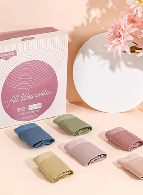 新款彩田内裤女32053中腰四面弹超细纤维无痕无尺码纯色透气内裤