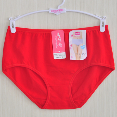 女中花纯色简约风包臀加大码内裤