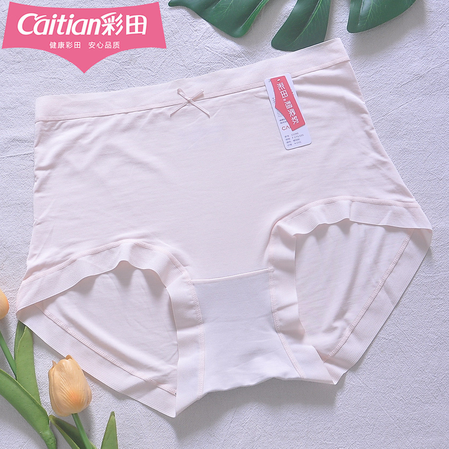 ӣ���� 175/105����110-140�� ����Ů���ǿ���MM�ᱡ������˿��